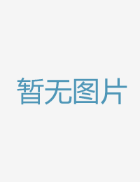 为了避免让四周的妖神记动漫在线观看